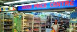 Boon Lay Shopping Centre (D22), Shop House #457395541